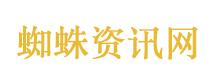 央视调查暗黑动漫正侵蚀青少年